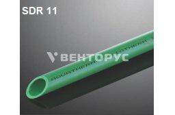10248 Труба Aquatherm Fusiotherm green pipe SDR 11 S 450
